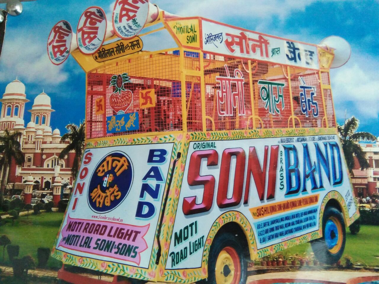 lucknow